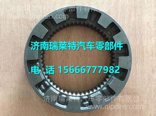 【27370100161山東臨工寬體礦用車配件右安裝座,27370100161價格,圖片,配件廠家】