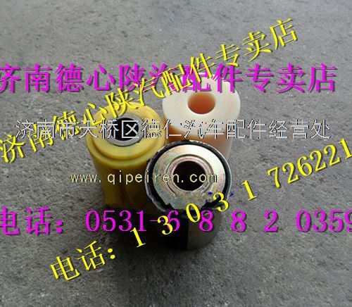 【陜汽德龍鋼板套陜汽駕駛總成,陜汽德龍鋼板套價格,圖片,配件廠家】